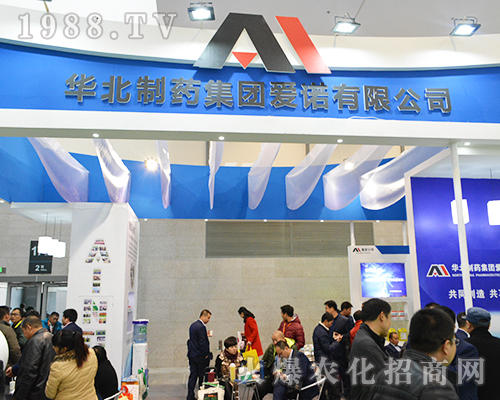 ��32��ȫ��ֲ����(hu��)�ϐ��Z���޹�˾�ܵ�һ�º��u(p��ng)