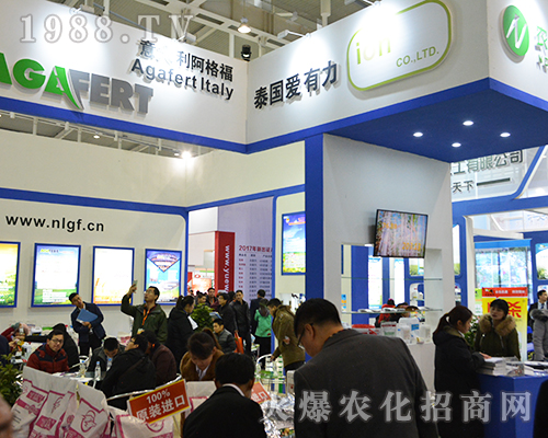 �����������2016ȫ��ֲ�����ו��Ϲ�ʊZĿ