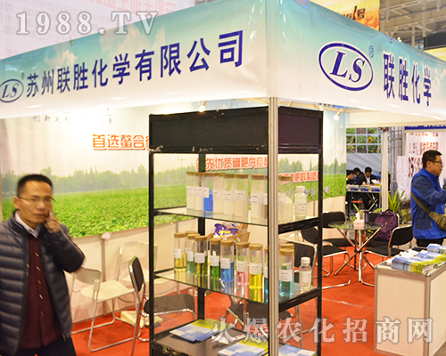 �K��(li��n)�ٻ��W���޹�˾��2016���Kʡֲ����Ӣ�^��