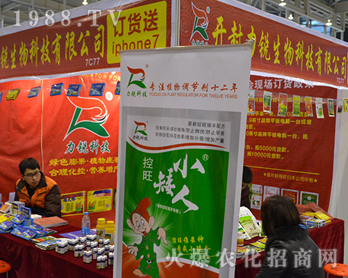 �_�����J������2016ȫ��ֲ���p�����ϱ��F(xi��n)����