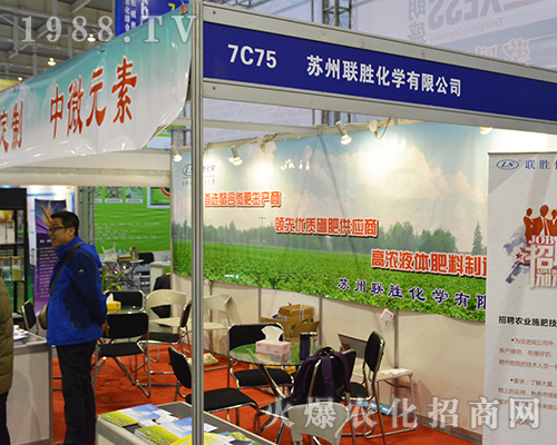 �K��(li��n)���ڵ�32��ȫ��ֲ����(hu��)���F(xi��n)�ǳ�����