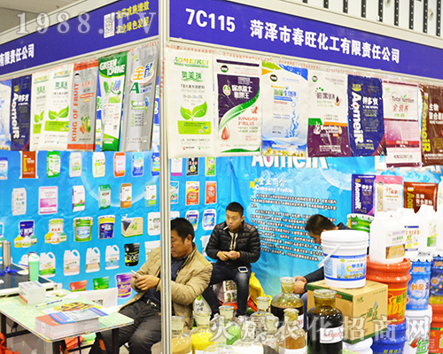 �ʝɴ���������2016ȫ��ֲ�����ו�(hu��)���̻�