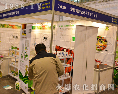 �����Ұ�r(n��ng)���ڵ�32���Ͼ�ȫ��(gu��)ֲ����(hu��)�τ�(chu��ng)�x��