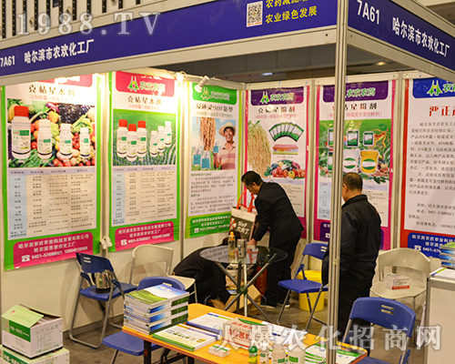 �����I�r�g������2016ȫ��ֲ�������L�ɱM�@