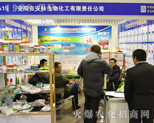 ���(y��ng)�а���������2016���K�Ͼ�ȫ��(gu��)ֲ����(hu��)������