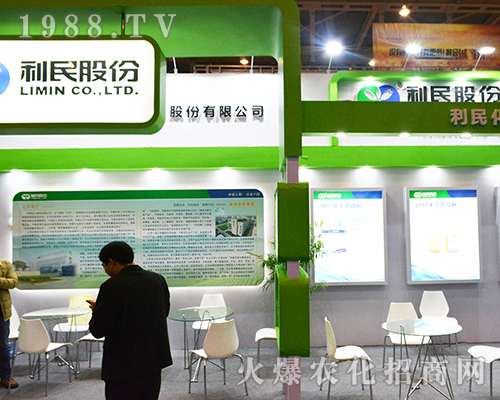 ����ɷ���2016���Ͼ�ֲ�����ϻ������