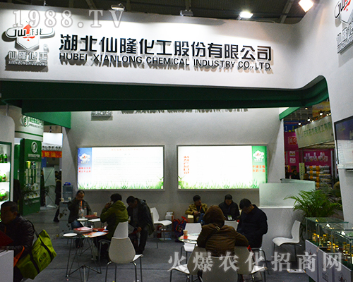 ������¡����2016ȫ��ֲ�������݁��u