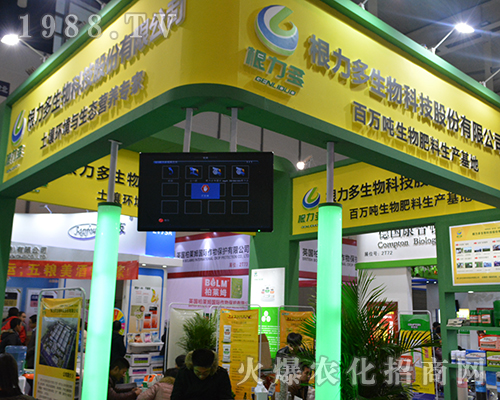 �����������������2016���Kȫ��ֲ���p����