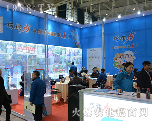 ־ͬ���ϷʘI(y��)2016ȫ��ֲ�����[�ތ���ͬ����