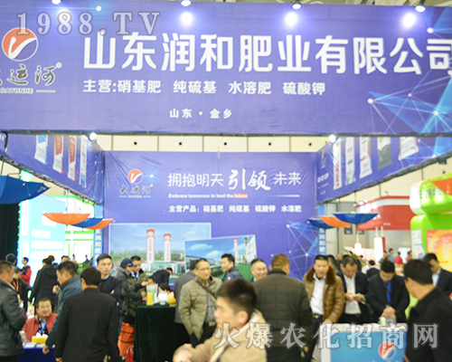 ���ͷʘI(y��)��2016��32��ȫ��ֲ����������׷����