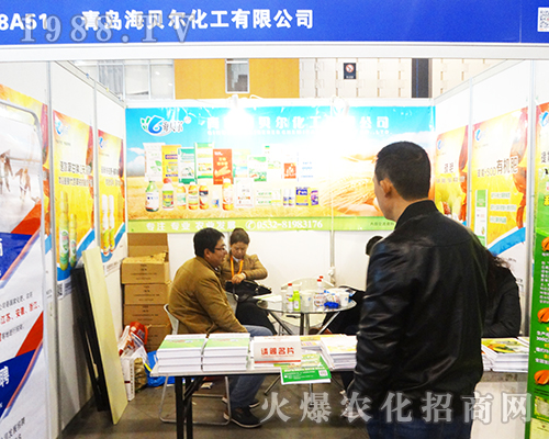 ���u��ؐ��2016ȫ��ֲ�������ܽ�(j��ng)�N���P(gu��n)ע