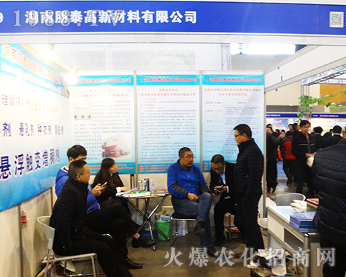 2016ȫ��ֲ����(hu��)