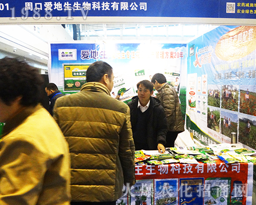 �۵������ﾫƷ�r�Y��2016ȫ��ֲ�����ˆT���^