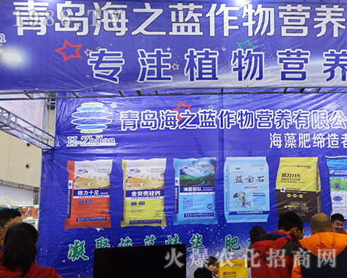 ���u��֮�{�{ɫչλ����2016ȫ��ֲ����