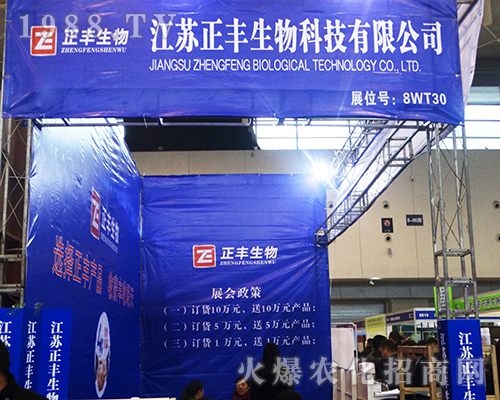 ���K���S�����չ2016ȫ��ֲ���p����