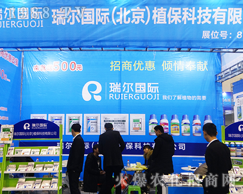 �𠖇��H2016ȫ��ֲ�����F(xi��n)���ͺ��Y