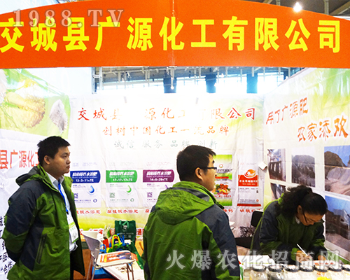 ���ǏVԴ������2016ȫ��(gu��)ֲ���p����(hu��)�Ȳ�