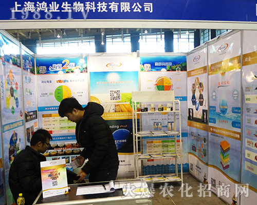 �Ϻ����I(y��)����2016ȫ��ֲ����չ�F(xi��n)������