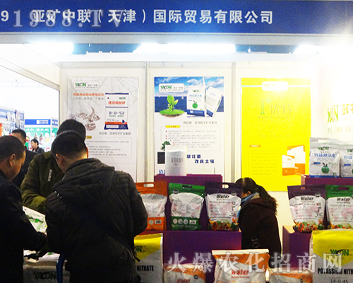 ���V��(li��n)��2016ȫ��(gu��)ֲ�����ו�(hu��)�еõ��˱����˵��J(r��n)����