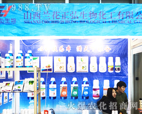 ��2016ȫ��ֲ��������������������(w��)