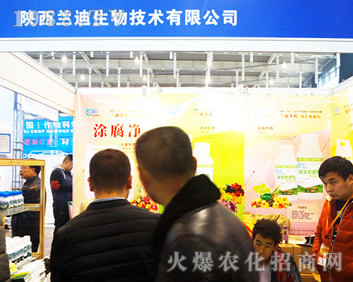 �m��������2016��32��ȫ��(gu��)ֲ����(hu��)�б��F(xi��n)ͻ��