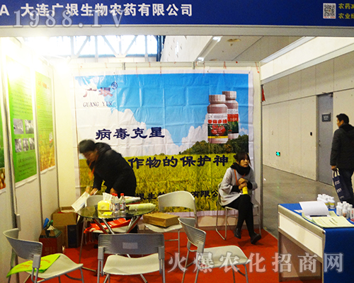 ���B�V�������ڵ�32��ȫ��ֲ��������ʮ��