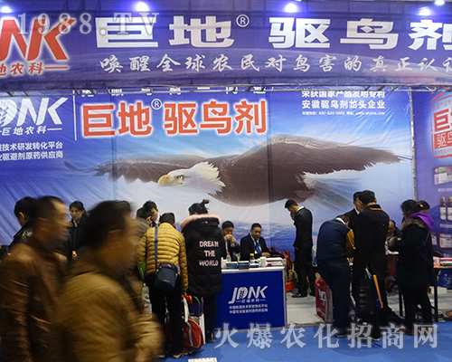 �޵��r(n��ng)����2016��32��ȫ��ֲ�����A���ǈ�