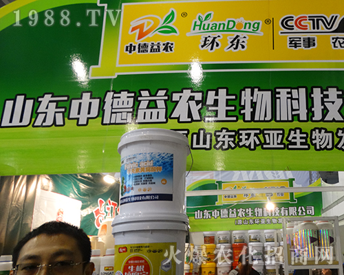 ɽ�|�е����r(n��ng)�����ڵ�32��ȫ��ֲ��������ģ��