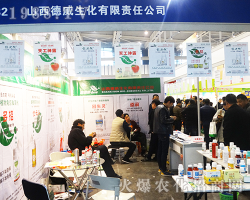 ɽ������������2016���K�Ͼ�ֲ���p����(hu��)�ܵ��Ϊ�(ji��ng)