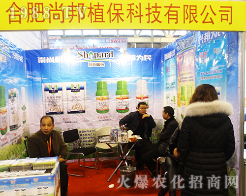 �Ϸ��а�ֲ����2016��32���Ͼ�ֲ����(hu��)�H�ܺ��u(p��ng)