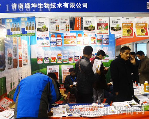 ��(j��)�ϾG��������2016��ȫ��(gu��)ֲ����(hu��)���ܚgӭ