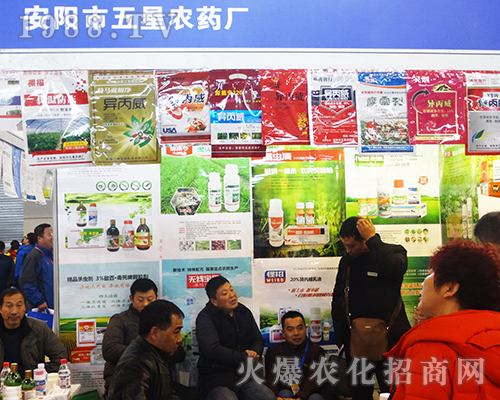 ����������rˎ�S��2016�Ͼ�ȫ��ֲ�����H�ܺ��u