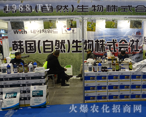 �n������Ȼ��������ʽ��(hu��)����2016���Ͼ�ֲ����(hu��)�ϴ��@����