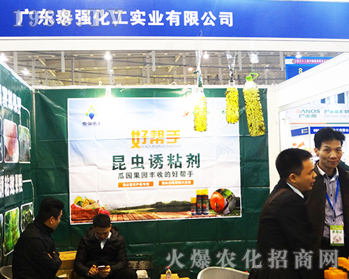 ̩��(qi��ng)������2016ȫ��ֲ���p�����ի@����