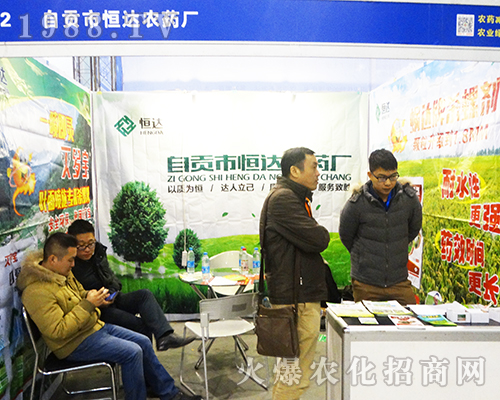 ��ؕ�к��_�r(n��ng)ˎ��������2016���Ͼ�ֲ����