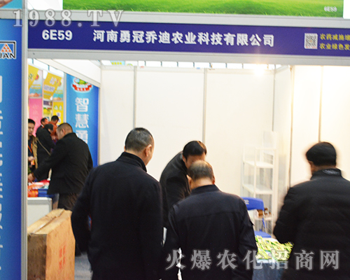 ��2016ȫ��ֲ�����¹چ̵��r(n��ng)�I(y��)�ل�(chu��ng)�ѿ�