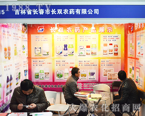 �L�p�rˎ��2016��ȫ��ֲ���p�������������x