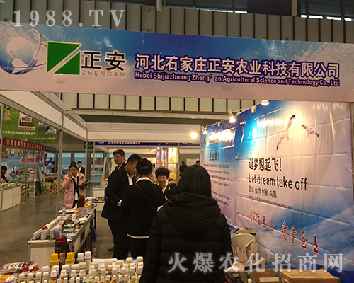 ʯ���f�����r(n��ng)�I(y��)��2016ȫ��(gu��)ֲ����(hu��)�T������