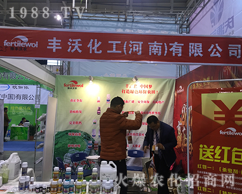 2016ȫ��ֲ���p�����������S�ֿƼ���������