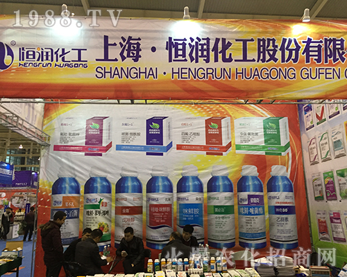 �Ϻ��㝙�������޹�˾�ڵ�32���Ͼ�ȫ��ֲ����(hu��)ȫ���Ը�