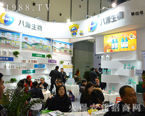 ��Դ����2016ȫ��(gu��)ֲ���p����(hu��)�Ϸe�O����