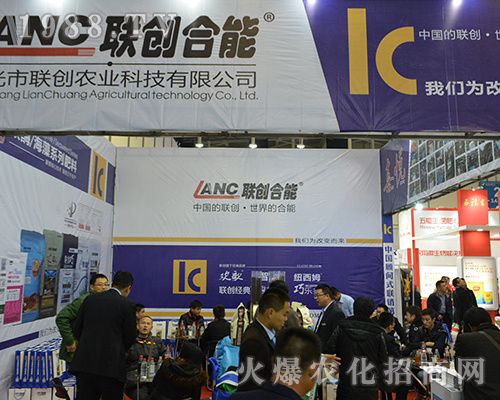 �۹���(li��n)��(chu��ng)�r(n��ng)�I(y��)��2016ȫ��(gu��)ֲ���p����(hu��)��������