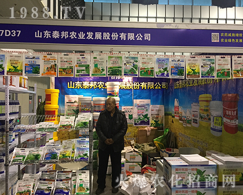 ɽ�|̩���r(n��ng)�I(y��)��2016ȫ��ֲ�����ו�Ч��ͻ��