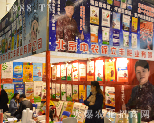 �������r(n��ng)�����S�ʘI(y��)�ٴ΅���2016��ȫ��ֲ����