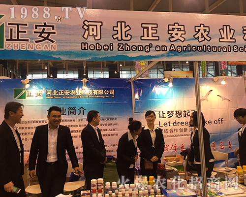 2016ȫ��ֲ���p����ʯ���f�����r(n��ng)�I(y��)�õ���(j��ng)�N�̵��J��