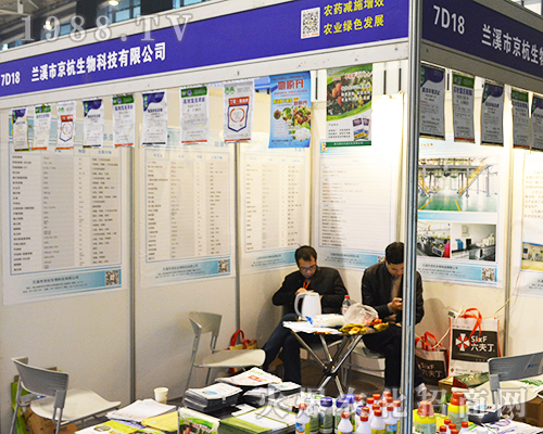 �mϪ�Ѓ�������Ƽ����޹�˾��չ��32���Ͼ�ȫ��(gu��)ֲ����(hu��)