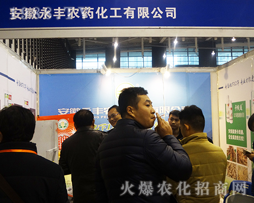 2016ȫ��ֲ���p�����ϰ���ʡ���S�rˎ�����W���ǈ�