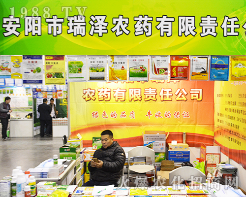 ���������rˎ����؟�ι�˾��2016ȫ��ֲ���p�����ի@����