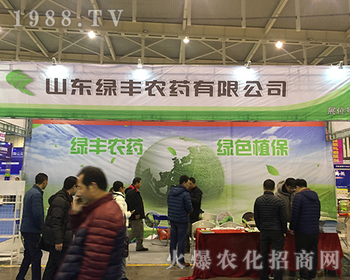 ɽ�|�G�S�r(n��ng)ˎ����2016���K�Ͼ�ȫ��ֲ����