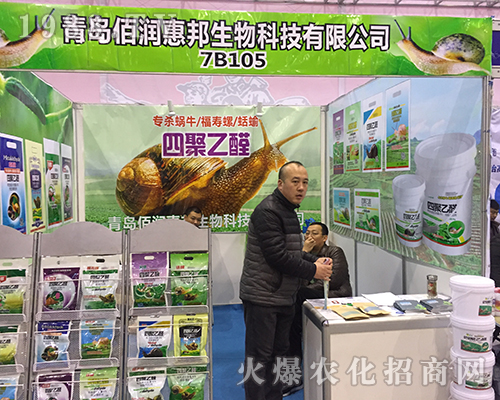 ���u�۝�����2016ȫ��ֲ����(hu��)�Ͼo�ӵؚ�